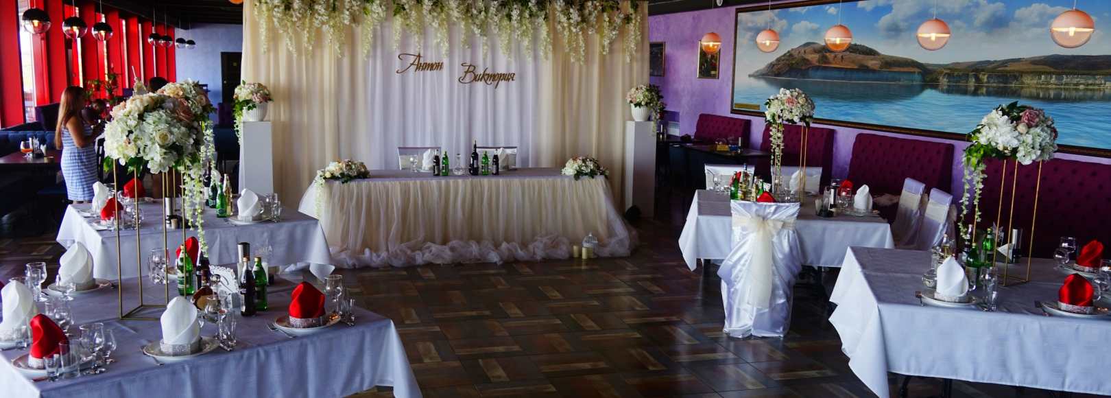 Фотография банкетного зала Волга Star