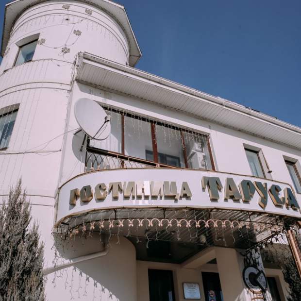 Фотографии мини отеля
Таруса