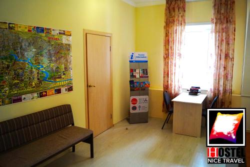 Фотографии хостела 
            Nice Travel