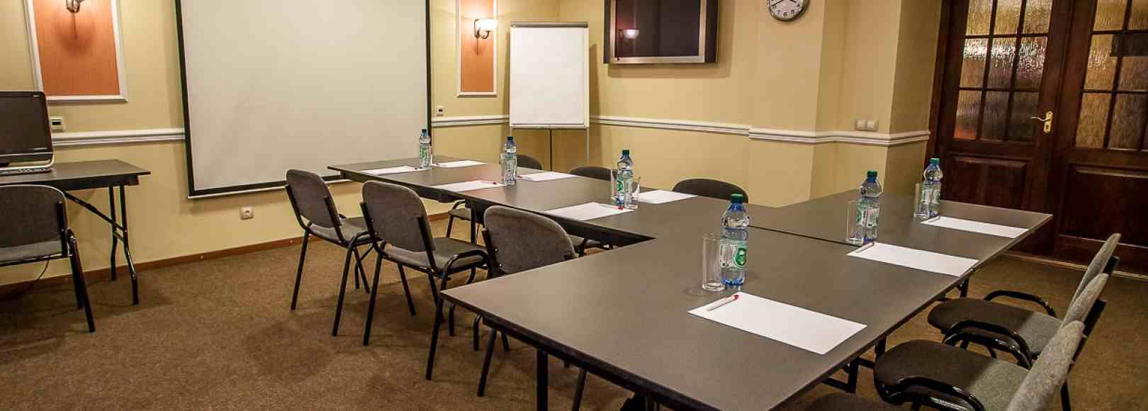 Фотография конференц-зала Ассамблея