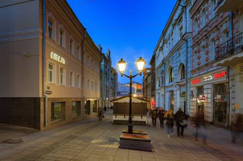 Фотографии гостиницы
Старый Город на Кузнецком