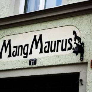 Фотографии гостевого дома
Maurushaus