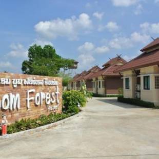 Фотографии гостиницы
Boom Forest Hotel