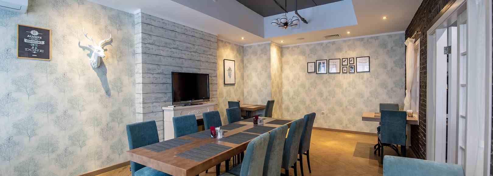 Фотография конференц-зала Атрия