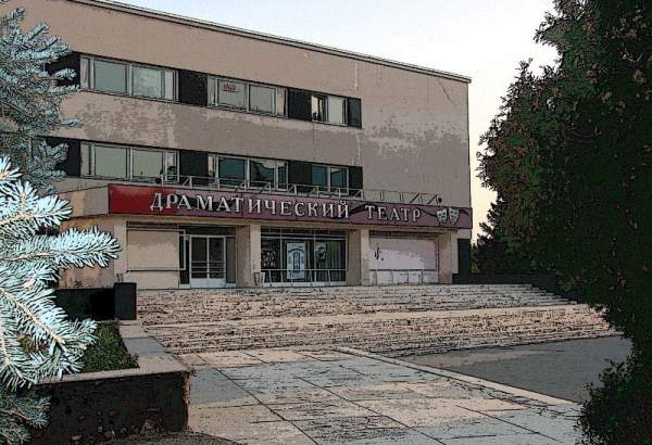 Фотография театра Балаковский драматический театр
