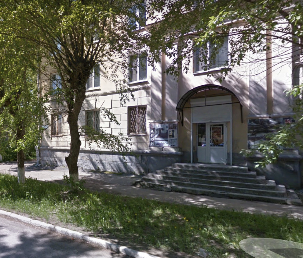 Фотография гостиницы Арина