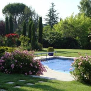 Фотографии гостевого дома
La Guéritaulde