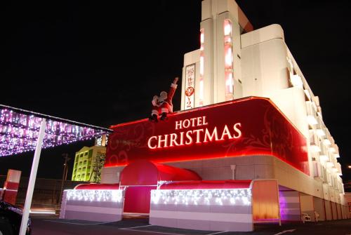Фотография мини отеля Hotel Christmas (Leisure Hotel)