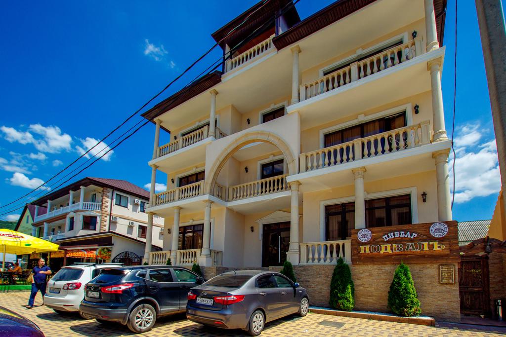 Фотография гостевого дома Милана