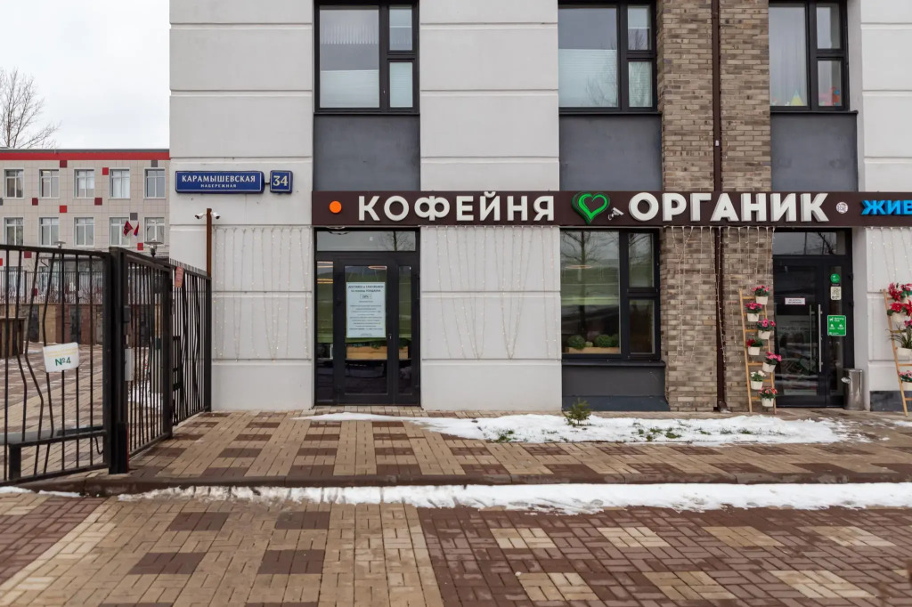 Фотография квартиры Moscow Deluxe на набережная Карамышевская