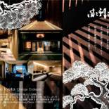 Фотография гостиницы zizi