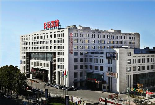 Фотография гостиницы Ritan Hotel Downtown Beijing