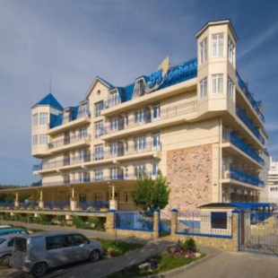 Фотография конференц-зала Мирабель