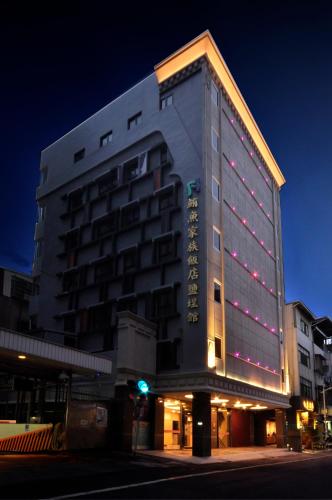 Фотография гостиницы Quarantine Hotel - Fish Hotel - Yancheng