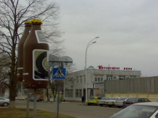 Фотографии достопримечательности 
            Тихорецкий пивоваренный завод