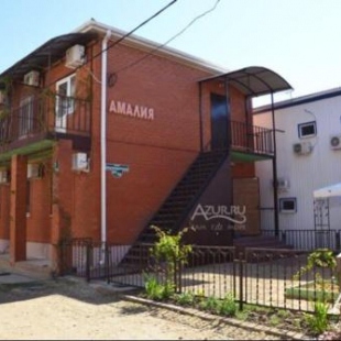 Фотография гостевого дома Амалия