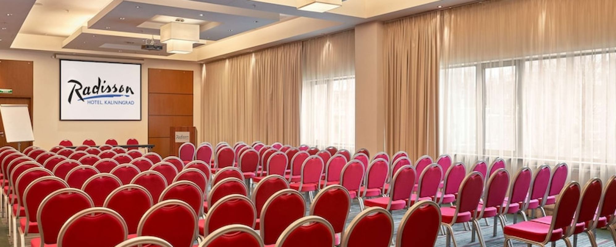 Фотографии конференц-зала Кенигсберг