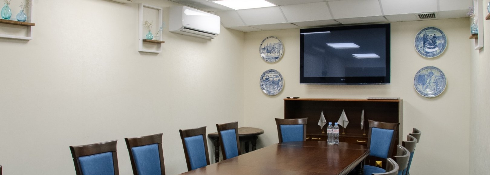 Фотография конференц-зала Комната переговоров