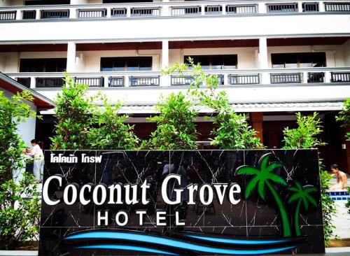 Фотография гостиницы Coconut Grove Hotel Samui