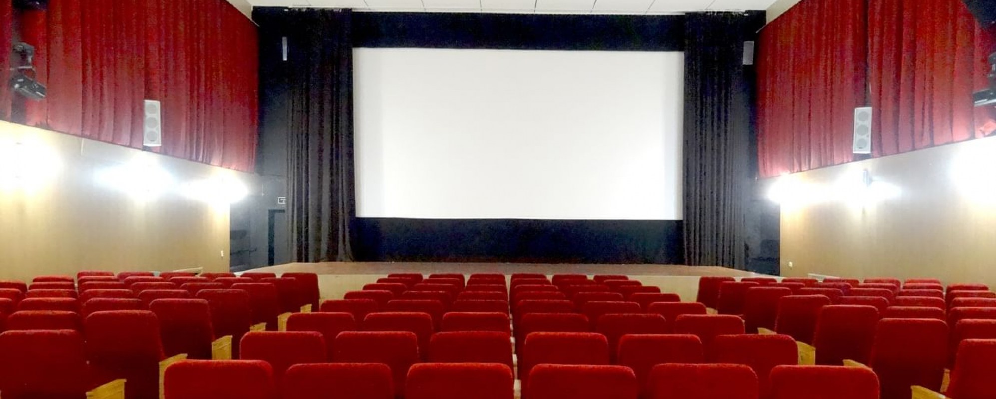 Фотографии концертного зала Малый зал Областного центра культуры, народного творчества и кино