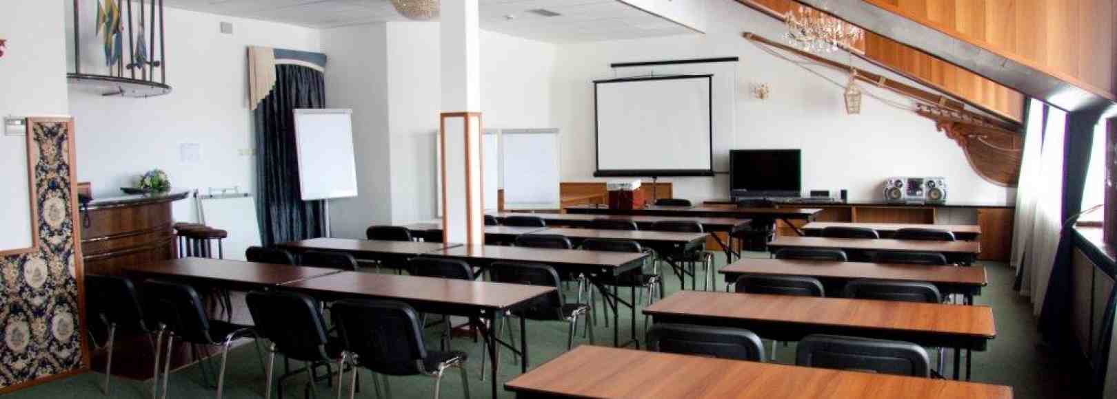 Фотография конференц-зала Конференц-зал № 3