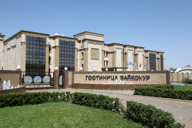 Фотография гостиницы Байконур