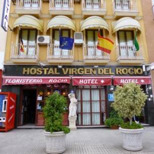 Фотографии хостела
Hostal Virgen Del Rocio