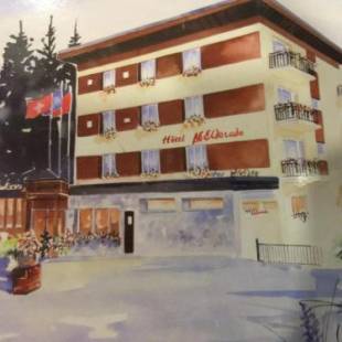 Фотографии гостиницы
Hotel Ad'Eldorado