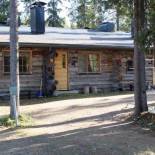 Фотография гостевого дома Rukanjuuri 3