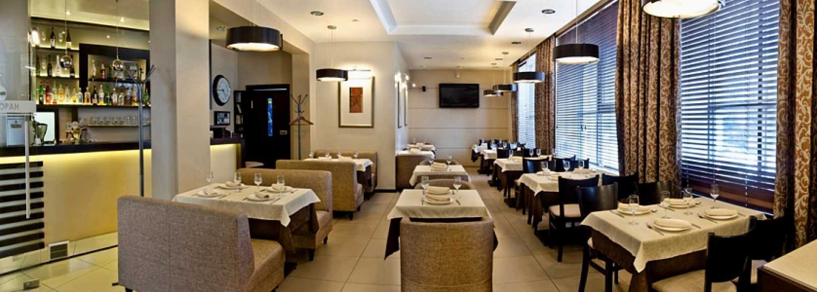 Фотография ресторана Аванта