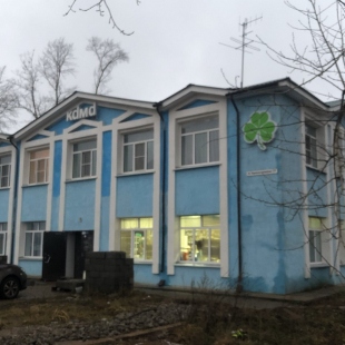 Фотография гостиницы Кама