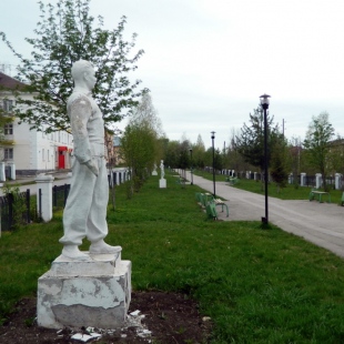 Фотография памятника Парк советской скульптуры