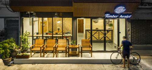 Фотографии хостела
Timber Hostel