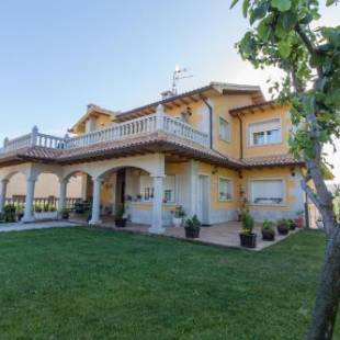 Фотографии гостевого дома
El Balcón de Siete Picos