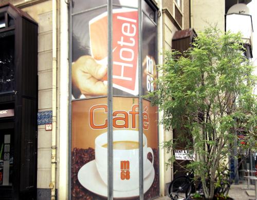 Фотография гостиницы Hotel M68