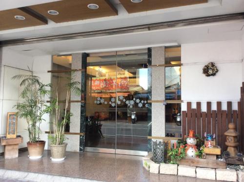 Фотография мини отеля Ying Xiang Wen Quan Hotel