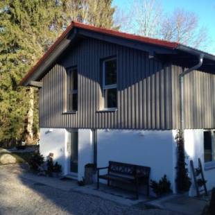 Фотографии гостевого дома
Tegernsee Chalet