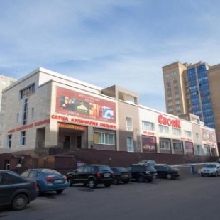 Фотография гостиницы Свояк