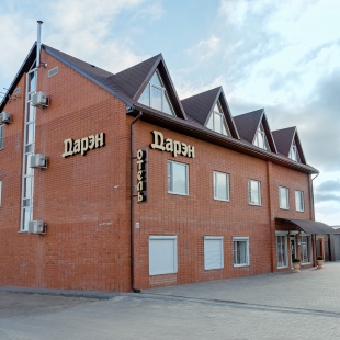 Фотография гостиницы Дарэн