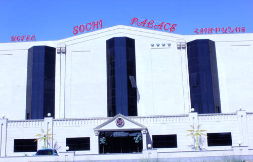 Фотография гостиницы Сочи Палас