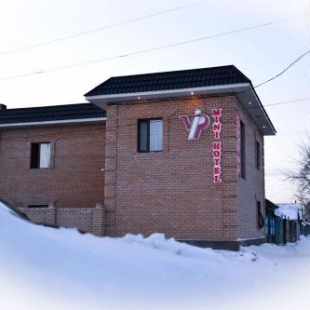 Фотография мини отеля VIP