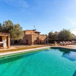 Фотографии гостевого дома
Es Figueral