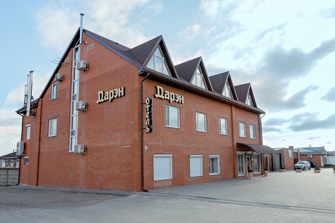 Фотография гостиницы Дарэн