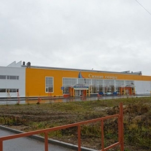 Фотография достопримечательности Ледовый дворец Сияние вечера