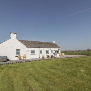 Фотография гостевого дома Longforth Farm Cottage, Newton Stewart