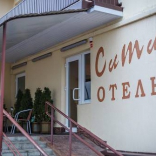 Фотография мини отеля Сити Отель