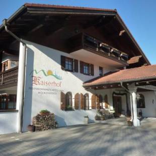 Фотографии апарт отеля
Kaiserhof