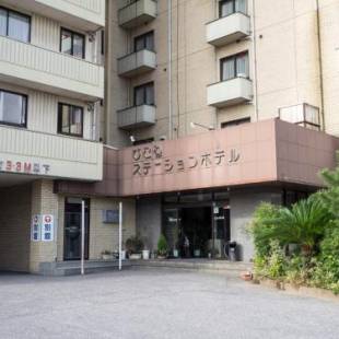 Фотографии гостиницы 
            Hikone Station Hotel