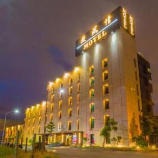 Фотографии мотеля
Wei Feng Qing MOTEL