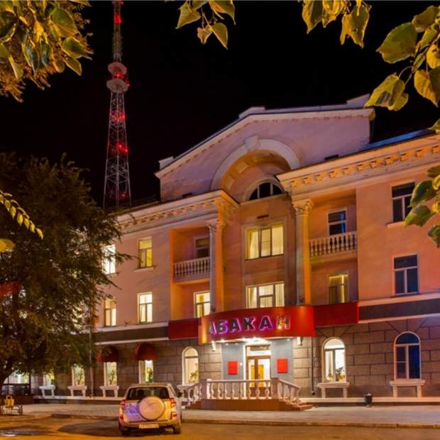 Фотография конференц-зала 